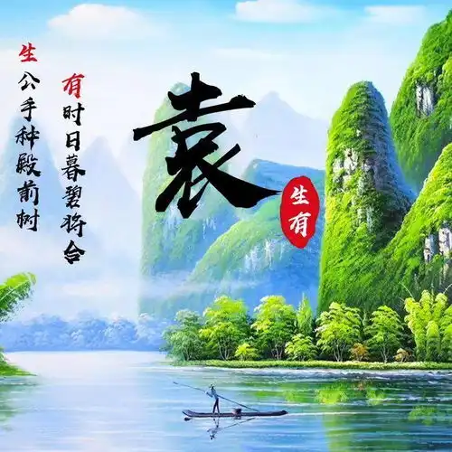 2020年新款微信头像,精选高端商务签名头像送给你,请查收带走