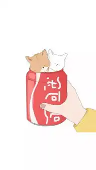 壁纸有一种渣永远只会说对不起从来不会改记得远离