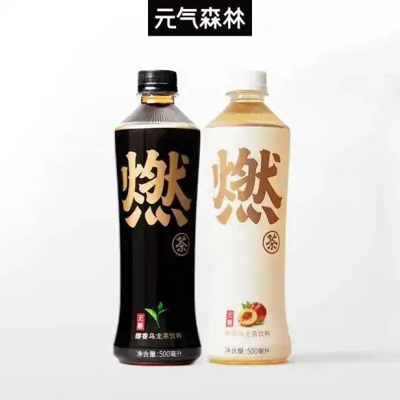 元气森林没有创新