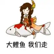 王者荣耀如果王者荣耀再添新英雄,你希望谁可以加入