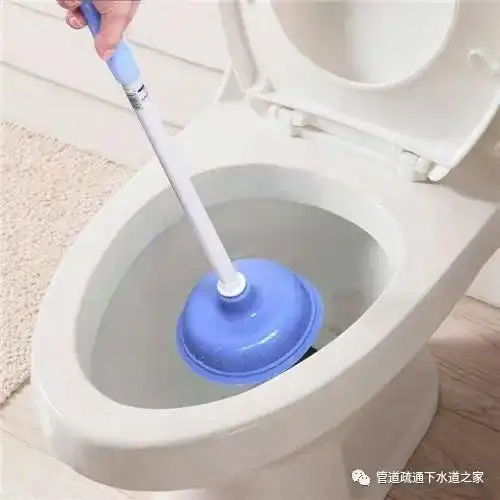 怎么把图片上的字盖住疏通马桶的小妙招有哪些马桶抽子怎么用