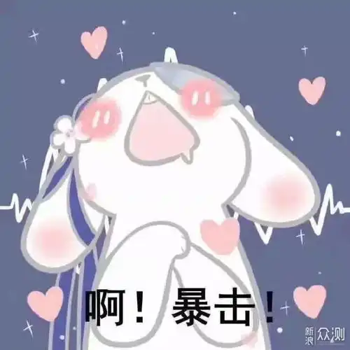 疫地恋期间爱做的二三事,过特别的情人节