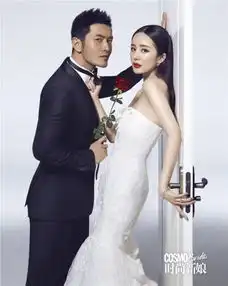 杨幂黄晓明演绎首款壁咚封面大片