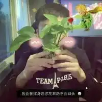 爱你却等不到你情侣头像我的世界,只因有你情侣头像qq头像站