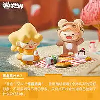 康百雀日韩动漫周边cawnpechin康百雀宝可梦周边皮卡丘小火龙吹吹发光公仔儿童吹气发亮手办模型玩具男多少钱