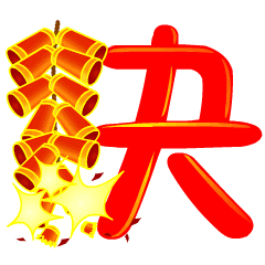 测试一个超长简介的文章