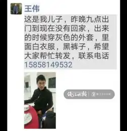 测试一个超长简介的文章