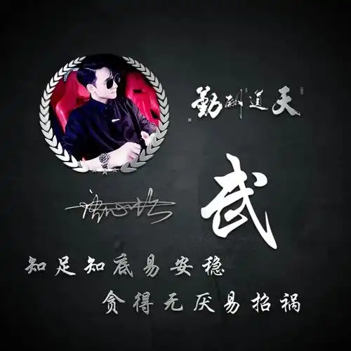 十月你的微信头像该换了,3d新款精致个性签名头像,有你的名字吗