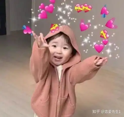 有毒有毒让女生没法抗拒的撩人情话拿走不谢