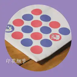 玉兔集瑞猞猁招财