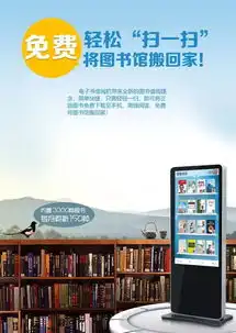 逆天了扫一扫竟然藏着这么好用的技能
