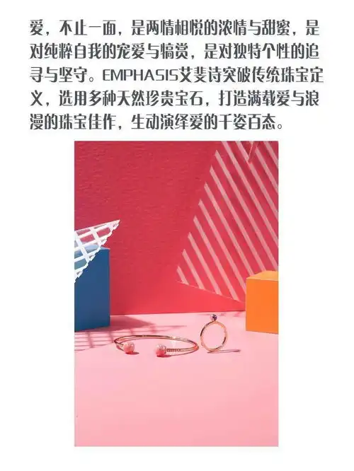 情人节的氛围感就这么被肖战lisa轻松拿捏了