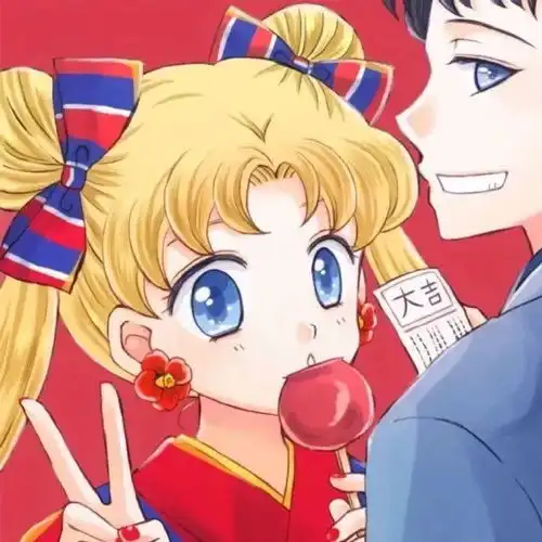 优质动漫情头珍藏款小众神仙浪漫情头