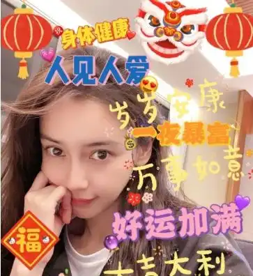 忍不住了,面对外面的舆论baby曝出与黄晓明关系,网友不是吧