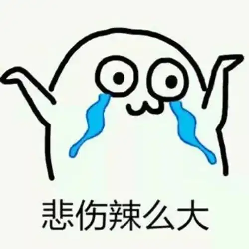 为了不上幼儿园,熊孩子会想出哪些异想天开的借口让人看了哭笑不得
