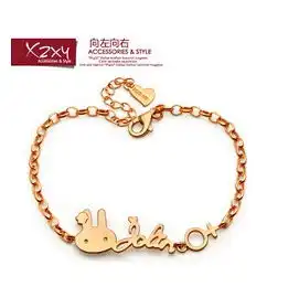 我的收藏