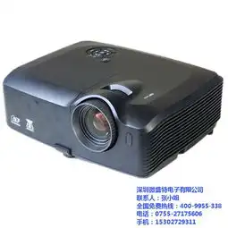 vsw6002高清vsw6002微盛特电子认证商家高清图片高清大图