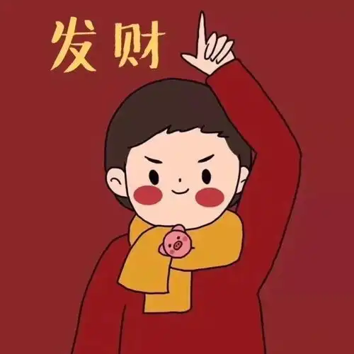 100张超好看的情侣头像甜甜甜到心窝进来拿图