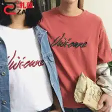 夏天情侣装