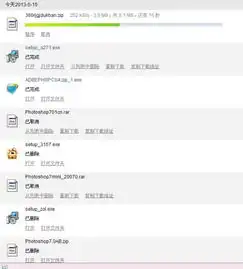 电脑刚做过系统,好像删除了什么重要东西,无法正常下载软件如下图