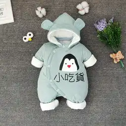 蜜芽,中国领先的进口母婴限时特卖商城