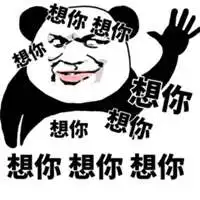 我们一起学猫叫表情包微信头像图片大全