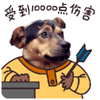 史无前例12月火爆串串香来袭,吃货王带你独享最过瘾的串香福利