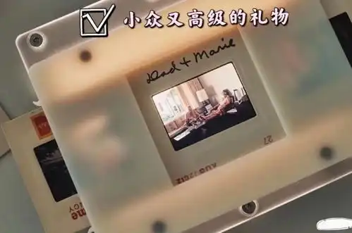 你没见过的小众又高级的礼物推荐送男生女生礼物平价又感动难忘