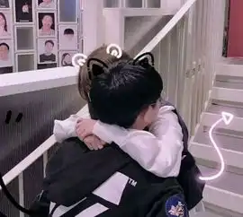 情侣网名七夕要到了呦,你喜欢的人跟你表白了吗