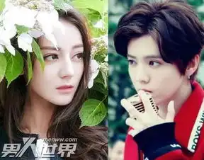 鹿晗迪丽热巴兼容性测试当傻狍子遇上吃货胖迪会发生什么