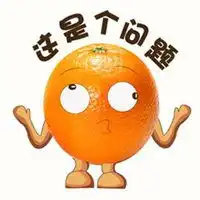 橙子小清新头像女女生微信头像图片大全