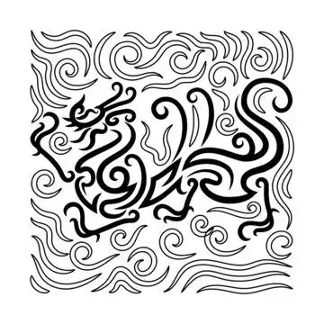 龙年