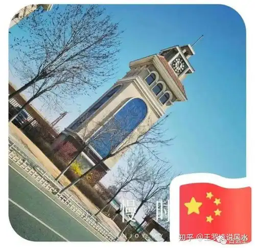 教你如何设置微信头像,王罗凌有话说