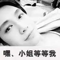 图片大全个性霸气冷酷微信头像图片大全