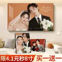 时几初相框相架时几初实木美式高级感相框10寸挂墙复古展示摆台相册框架多少钱