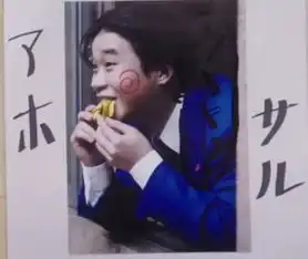 一波有趣的闺蜜基友头像