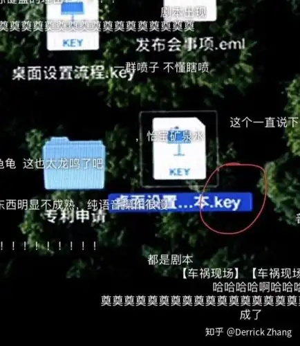 车祸现场锤子坚果tnt工作站宣传视频涉嫌造假