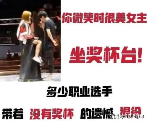 许凯新剧惹怒观众被抵制,鹿晗成背后赢家,他的爆款剧评分又涨了