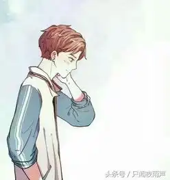 情感短文情书细腻的情感