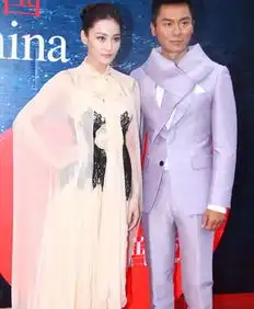时尚芭莎慈善夜明星情侣秀恩爱李冰冰成龙互动交情不浅