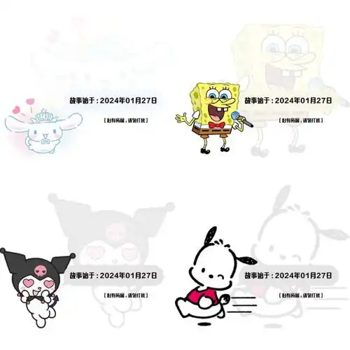 在线姓氏头像制作输入姓氏自动生成头像