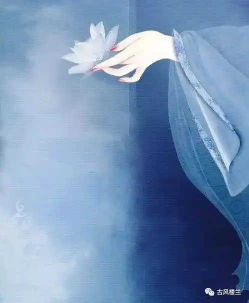 古风qq签名句子,太霸气