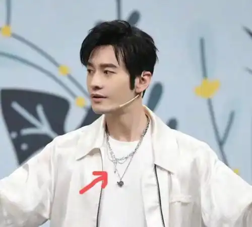 黄晓明杨颖带儿子现身医院,两人全程无互动,难道在儿子面前演戏