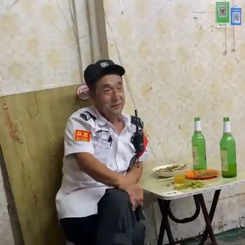 男人之间千万不要玩这种游戏,一不下心就上头,连大爷都不放过