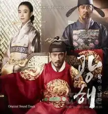 图片打分欢迎进入图片打分游戏,你的选择可以帮助mtime的网友们推荐更好的图片推荐我的照片