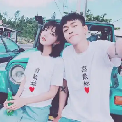 一见钟情情侣头像幸福甜蜜一男一女,上天注定的缘分