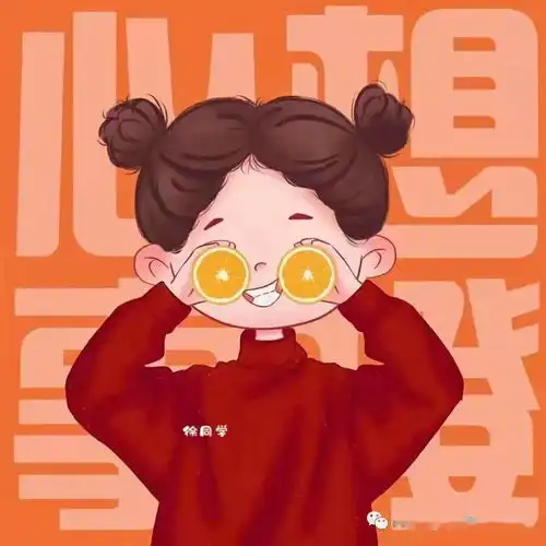 纸想遇见你石竹幼儿园大五班课程故事
