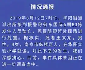 这个爸爸在韩国圈粉无数,每次被娃逼疯的时候他却这么做......