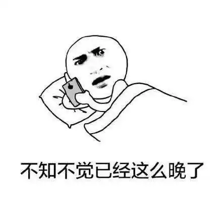 如何跟事业型男人交往,调节心态