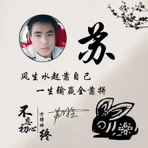您该换个微信头像了,2021新款金属立体商务签名头像,喜欢请带走